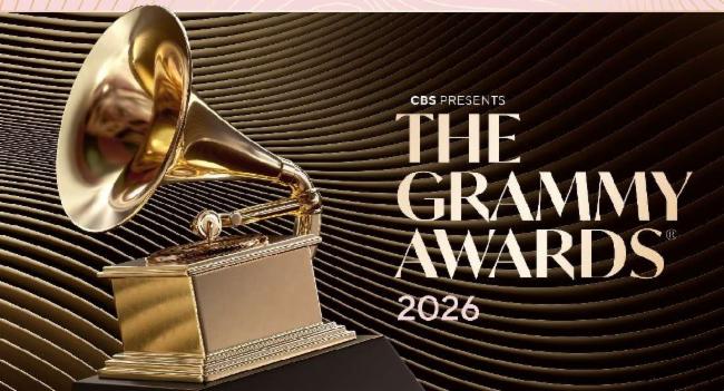 Grammy Awards : தலாய் லாமாவிற்கு விருது